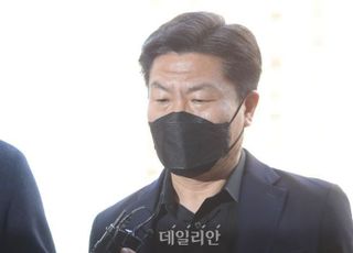 이임재 前 용산서장 영장실질심사 출석 "죄송하고 또 죄송"