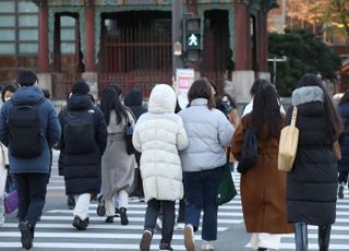 퇴근길 중부지방 최대 5㎝ 눈 온다…"빙판길 주의"