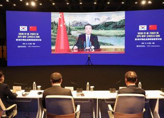 리커창 중국 국무원 총리, 한중 기업인 및 전직 정부 고위인사 대화 화상 축사