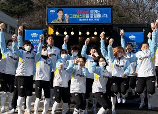 샘표, 간호사 축구단 ‘골 때리는 그린널스들’에 응원차 선물