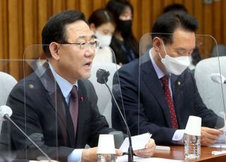 주호영 "법인세 이익 재벌 한두 사람에게 돌아가는 비율 극히 미미, 민주당 제발 김진표 의장 중재안 받아드리길"