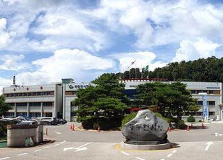 동두천시, 수도시설 운영관리 ‘최우수’ 지자체로 선정