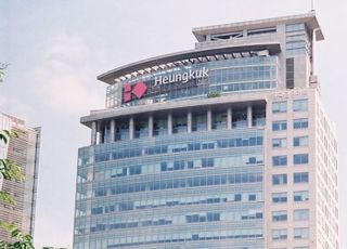 흥국화재 설계사 조직 슬림화 주효…생산성 '톱'