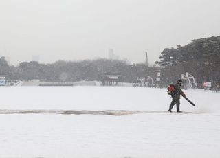 14일까지 최대 10cm '대설주의보'…중대본 1단계 가동