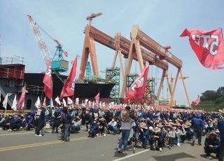 현대중공업 노사, 2차 잠정합의안 마련…15일 찬반투표