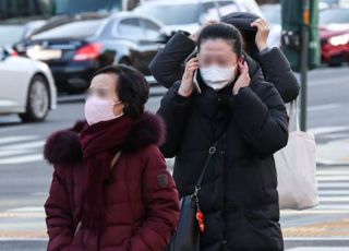 15일 중부지방에 또 눈 온다…"오는 주말 가장 많은 눈 쌓일 수도"