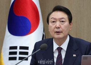 尹대통령, 한파 여파로 신한울 원전 1호기 준공식 참석 취소