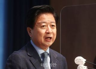 與 "민주당, 노웅래냐 법·원칙이냐…제 식구 감싸기 말아야"