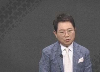 [D:방송뷰] 흥밋거리가 된 사건·사고?…아슬아슬 분위기 이어가는 교양형 예능