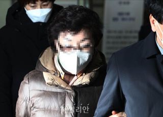 끝내 대법서 무죄 받은 尹대통령 장모…'23억 요양급여 무정수급 혐의'