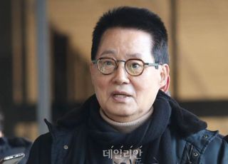 박지원 "서해 피격 사건 檢 수사, 文까지 가진 않을 것"