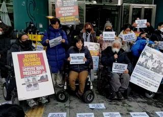 전장연 "무정차 반인권적 방침, 오세훈 사과하라"…19일부터 또 시위