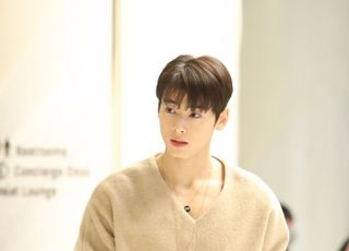 차은우 '걷기만 해도 빛나'