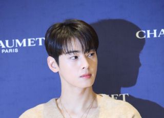 차은우 '조각 외모'
