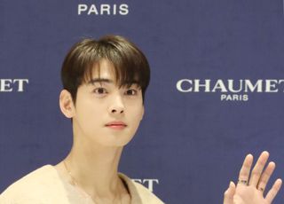 차은우 '넘사벽 매력'