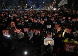 한파 속 열린 전국집중 '촛불집회'