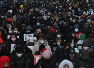 법원, '이태원 참사' 서울청 상황실 CCTV 증거보전 신청 기각