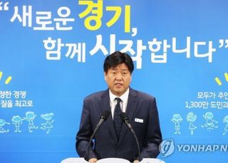 김용, 23일 첫 재판…남욱에게 4회 걸쳐 8억5천만원 수수 혐의