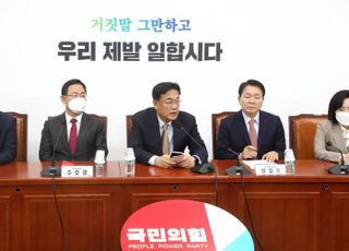 속전속결 與 전대룰 '당심 100%'...당내 부글부글