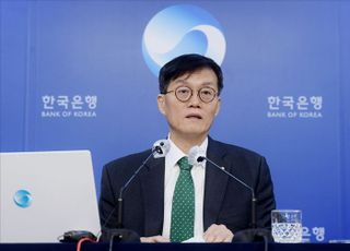 물가안정목표 운영상황 설명하는 이창용 한은 총재