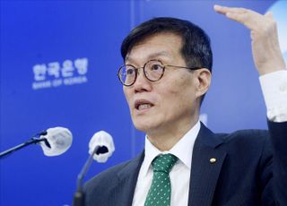 한국은행 2022년 하반기 물가설명회