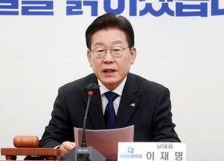 검찰, 쌍방울 CB 발행 관계자 영장 청구…이재명 변호사비 대납의혹 수사 재시동