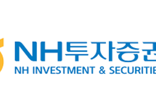 [인사] NH투자증권