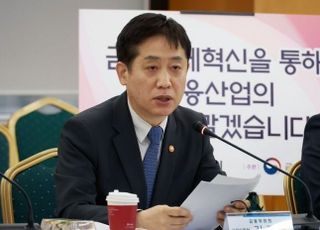 김주현 “DSR 규제완화 검토 안한다”