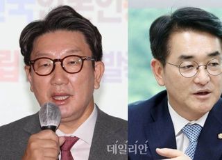 삼성생명법 2차 설전…박용진 "1대 1 토론하자" vs 권성동 "못된 습성"