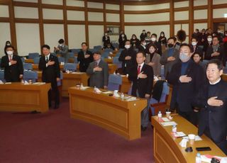 두번째 공부 모임 개최한 국민의힘 친윤계 의원 모임 '국민공감'