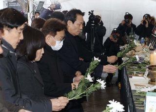 녹사평 시민분향소 조문하는 이태원 참사 국조특위