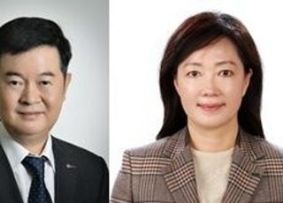 무협, 임원인사…사상 최초 여성 임원 탄생