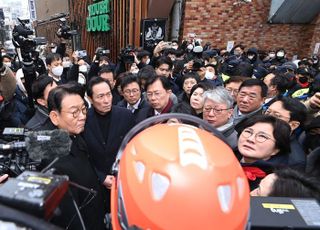 이태원 참사 현장 방문한 국정조사특위 위원들