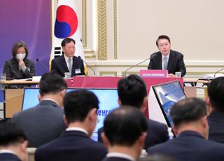 尹대통령 "노조부패, 공직·기업부패와 함께 척결해야할 3대 부패"