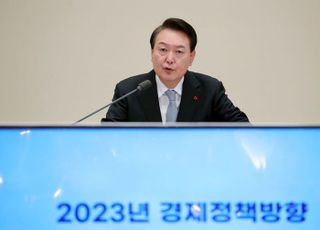 [2023 경제방향] 불황터널 진입한 한국경제…“정신 바짝 차려야”