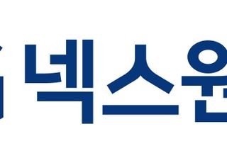 LIG넥스원, 뉴 스페이스 역량 강화… ‘위성체계 아카데미’ 성료