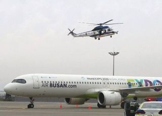 제주공항·김해공항 국내선, 눈보라에 무더기 결항