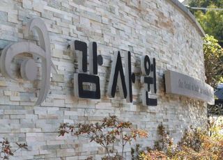 文정부 통계조작 의혹 靑 겨누나…진보 단체도 "책임자 드러내야"