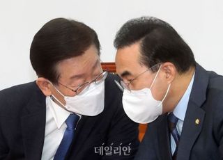 당 앞세워 소환 방어 나선 이재명…與 "비겁하게 숨지 말라"