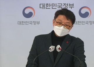 SKT "28㎓ 추가 구축 쉽지 않아"…정부 "경감 검토 안해"