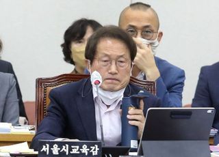 檢 조희연 징역 2년 구형…'해직 교사 부당 채용 혐의'