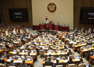 노웅래 체포동의안 본회의 보고…28일 표결 전망