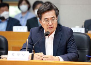 김동연 경기지사 "최장 지각 새해 예산안, 부끄럽다"