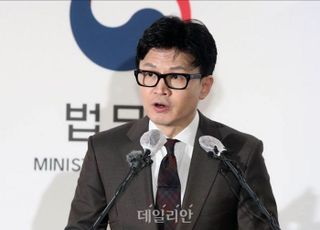 한동훈 "이재명, 야당탄압? 다른 국민처럼 사법시스템 안에서 대응하면 될 것"