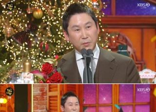 신동엽, KBS 연예대상 대상 수상…통산 다섯 번째