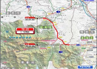 국도1호선 대전 학봉~공주 공암 구간 '4→6차로' 확장, 30일 개통