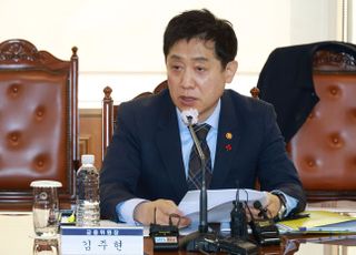 내년 정책금융 205조 공급…5대 집중관제 선정