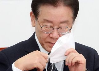 마스크 벗는 이재명