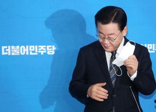 이재명 "28일 검찰 출석 어렵다. 검찰 행태 납득 어렵지만 당당하게 임할 것"