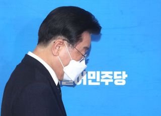 이재명 "검찰 행태 납득 어렵지만 당당하게 임할 것, 28일 이후 날짜·조사방식 협의 해서 결정"